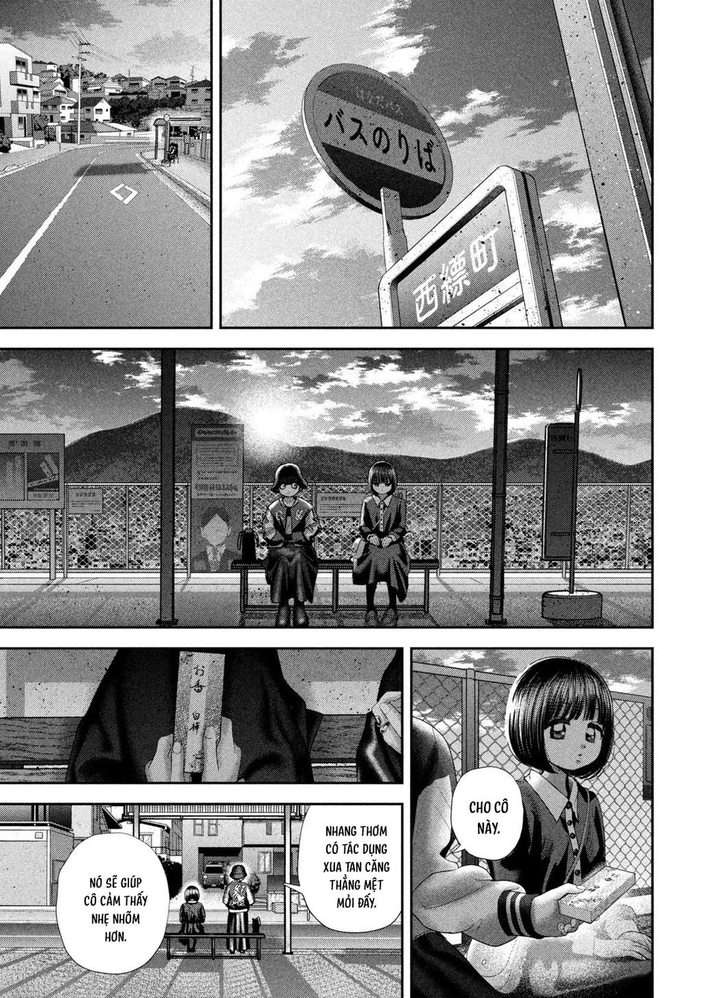 Mối Tình Đầu của Nezumi Chapter 70 - 19