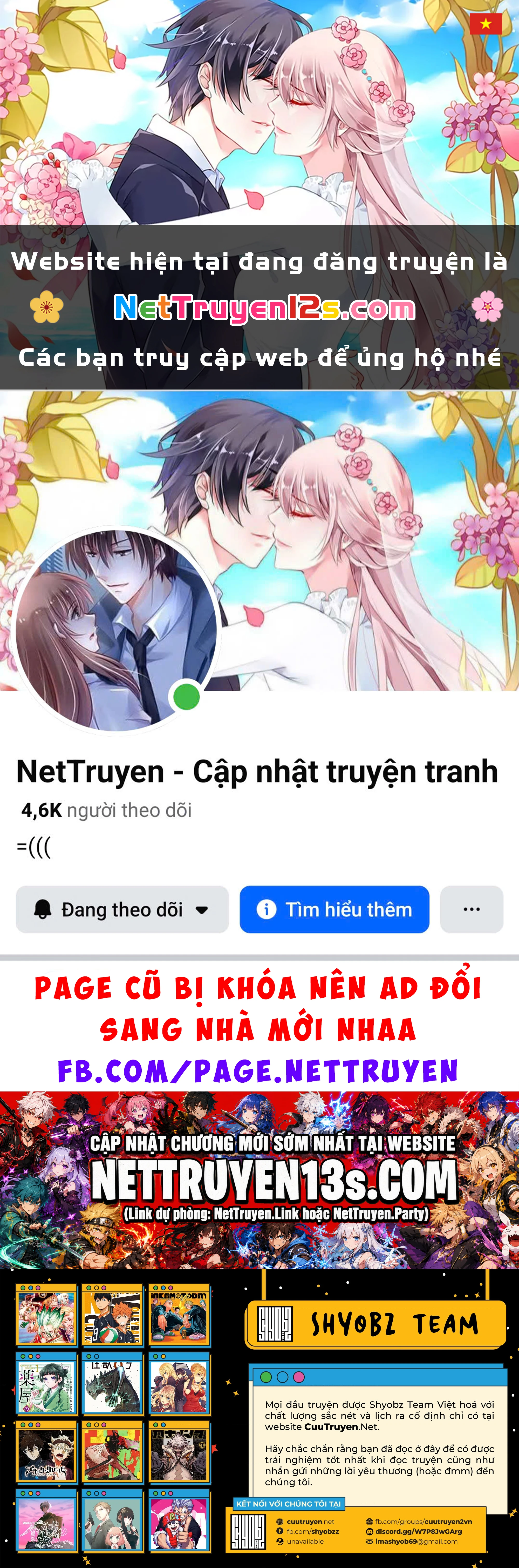 Mối Tình Đầu của Nezumi Chapter 71 - 1