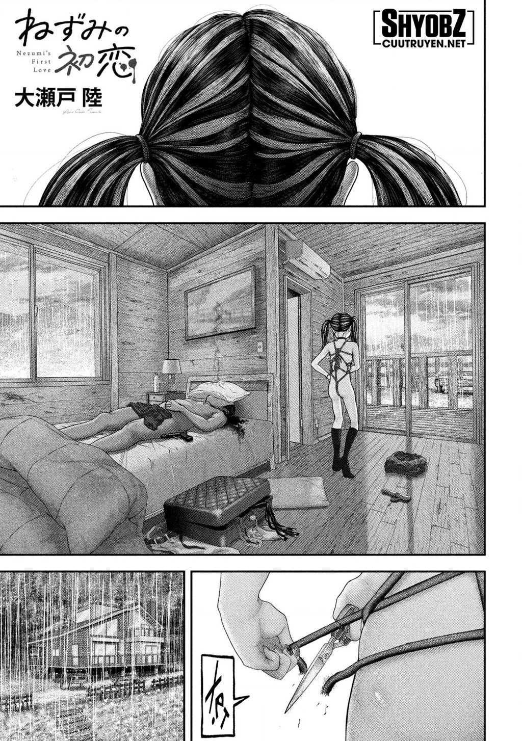 Mối Tình Đầu của Nezumi Chapter 71 - 3