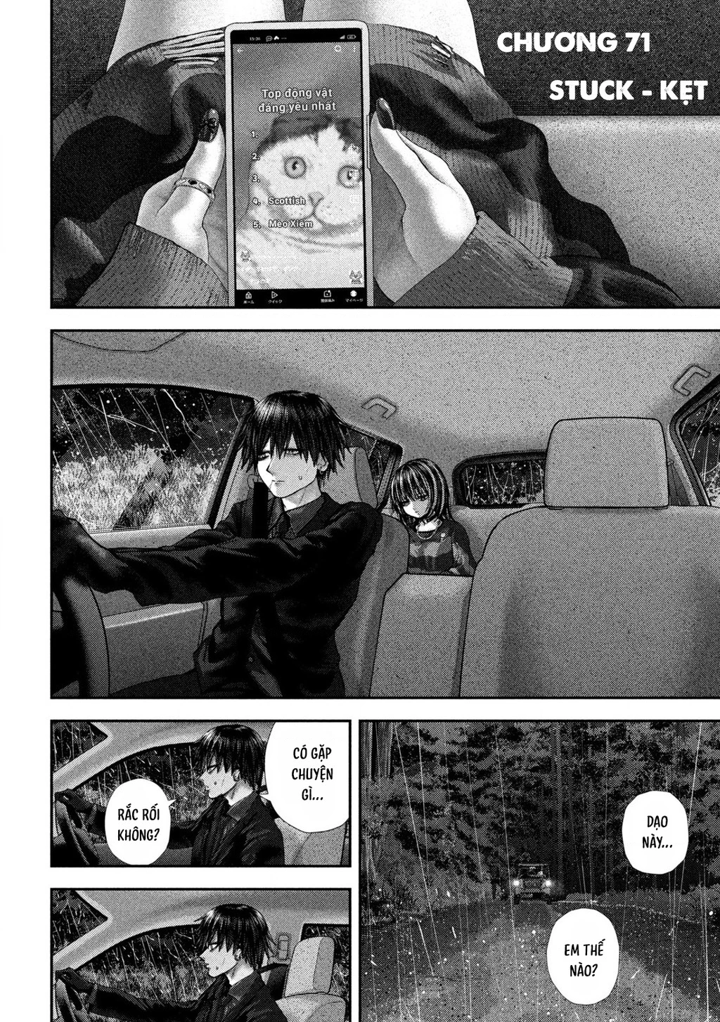 Mối Tình Đầu của Nezumi Chapter 71 - 4