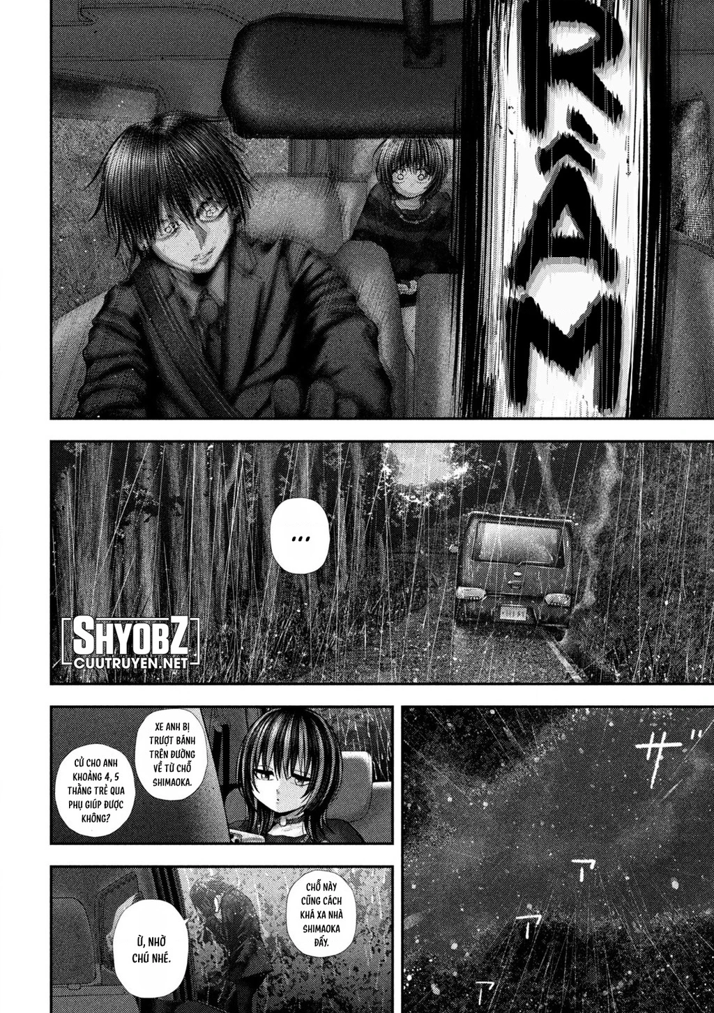 Mối Tình Đầu của Nezumi Chapter 71 - 6