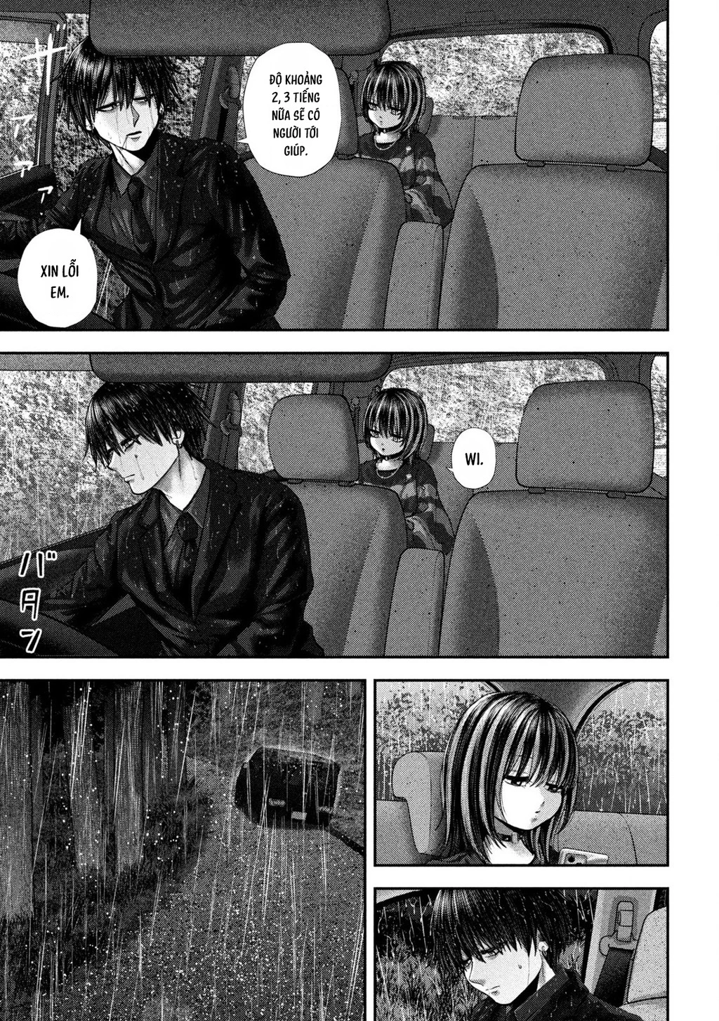 Mối Tình Đầu của Nezumi Chapter 71 - 7