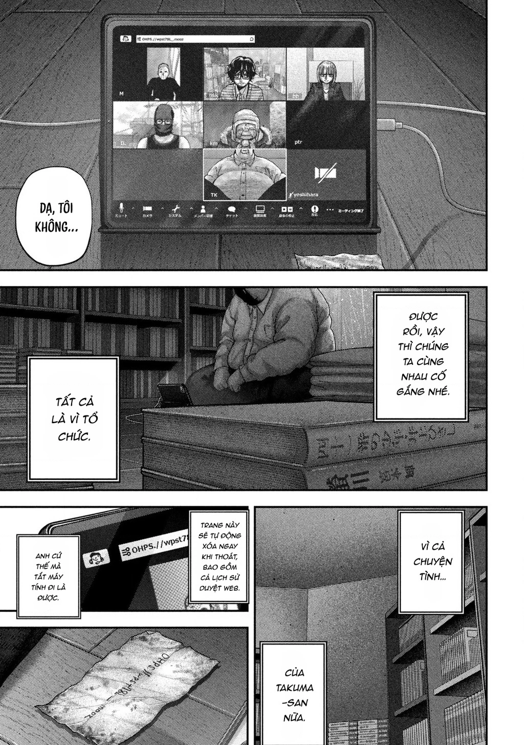 Mối Tình Đầu của Nezumi Chapter 71 - 9