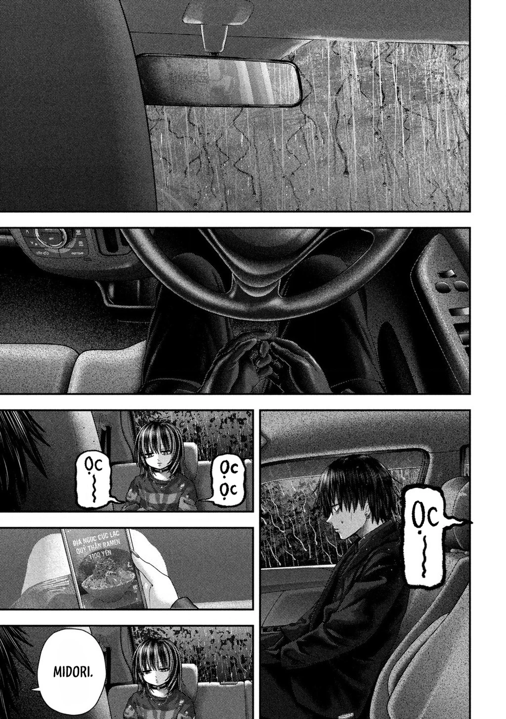 Mối Tình Đầu của Nezumi Chapter 71 - 12
