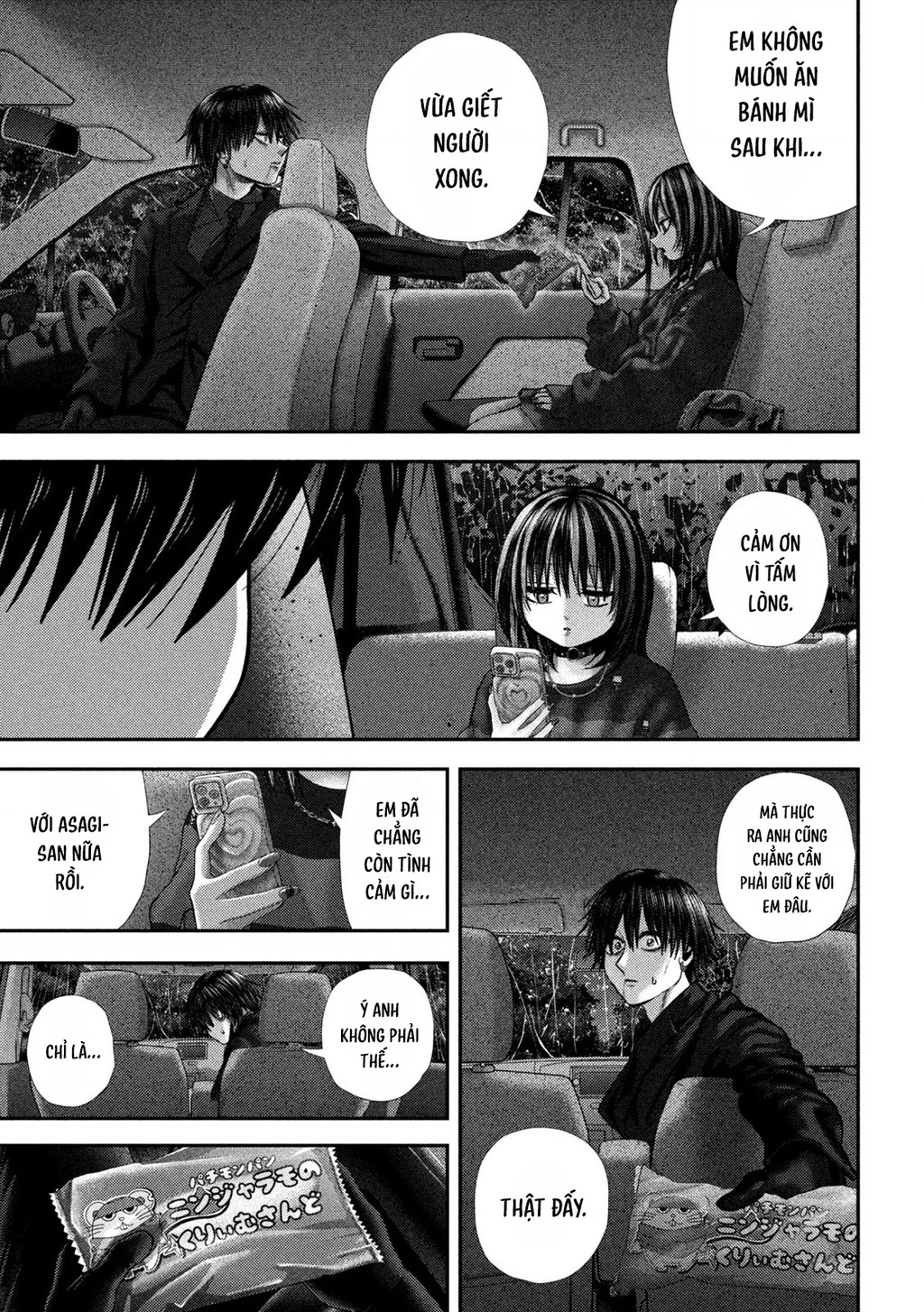 Mối Tình Đầu của Nezumi Chapter 71 - 14