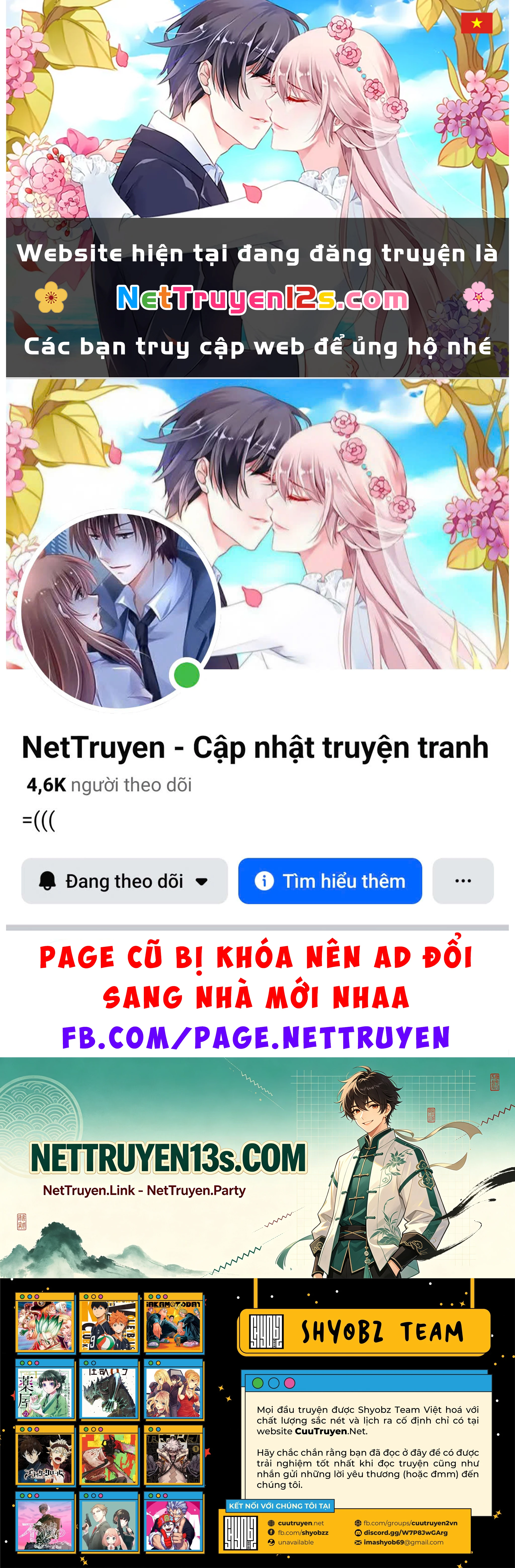 Mối Tình Đầu của Nezumi Chapter 73 - 1