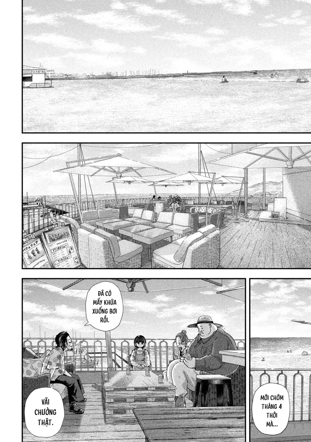 Mối Tình Đầu của Nezumi Chapter 73 - 6