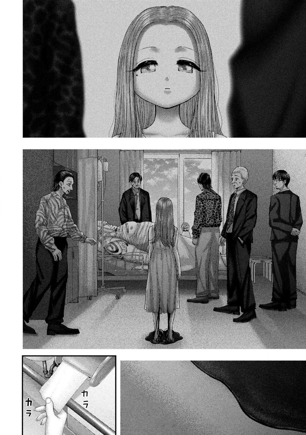 Mối Tình Đầu của Nezumi Chapter 73 - 12