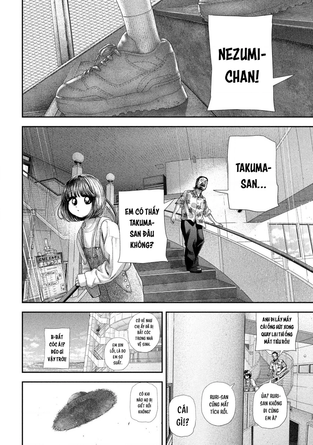 Mối Tình Đầu của Nezumi Chapter 73 - 16