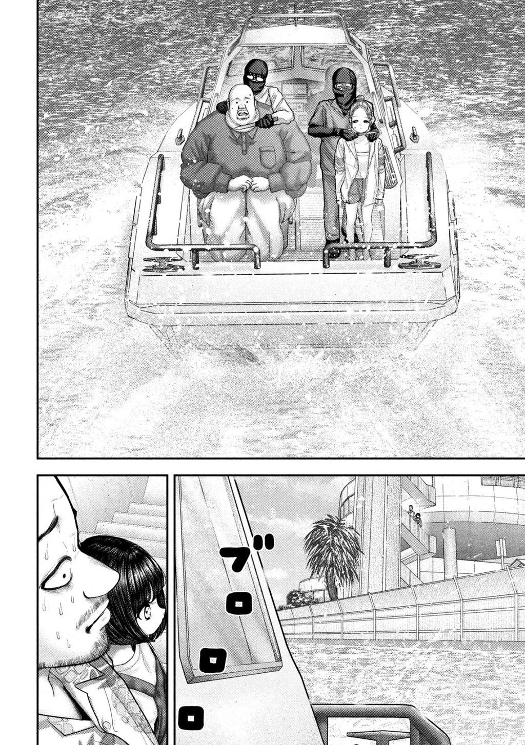 Mối Tình Đầu của Nezumi Chapter 73 - 18