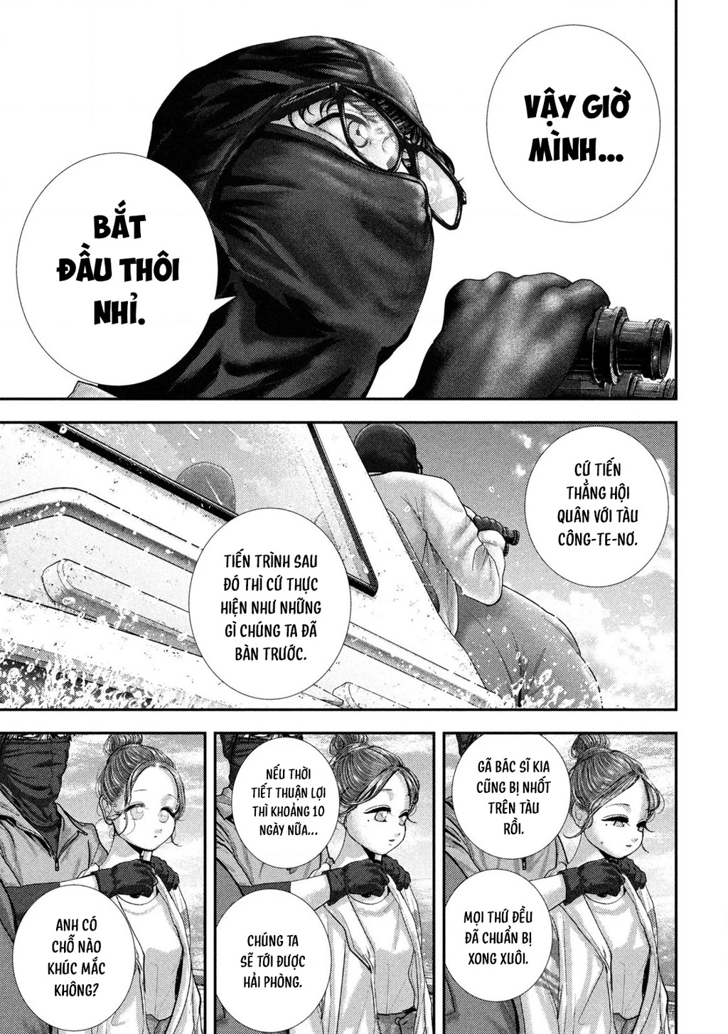Mối Tình Đầu của Nezumi Chapter 73 - 21