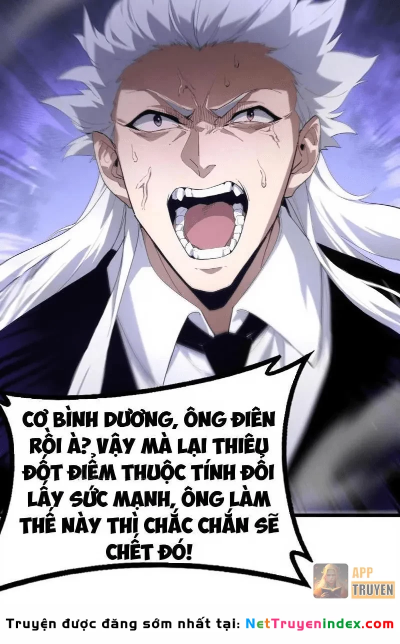 Sức Mạnh Tối Đa? Ta Lại Là Vong Linh Sư! Chapter 108 - 18