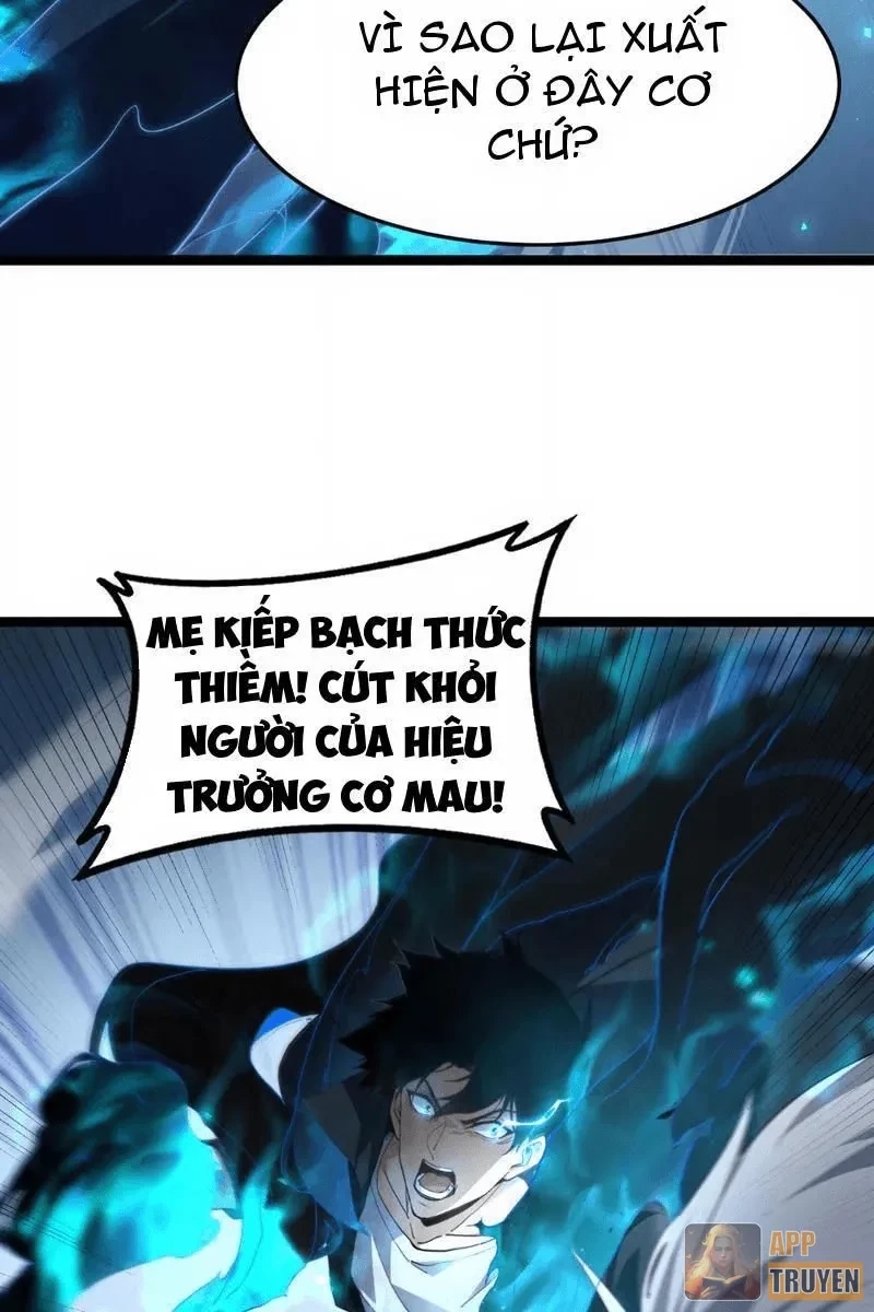 Sức Mạnh Tối Đa? Ta Lại Là Vong Linh Sư! Chapter 108 - 51