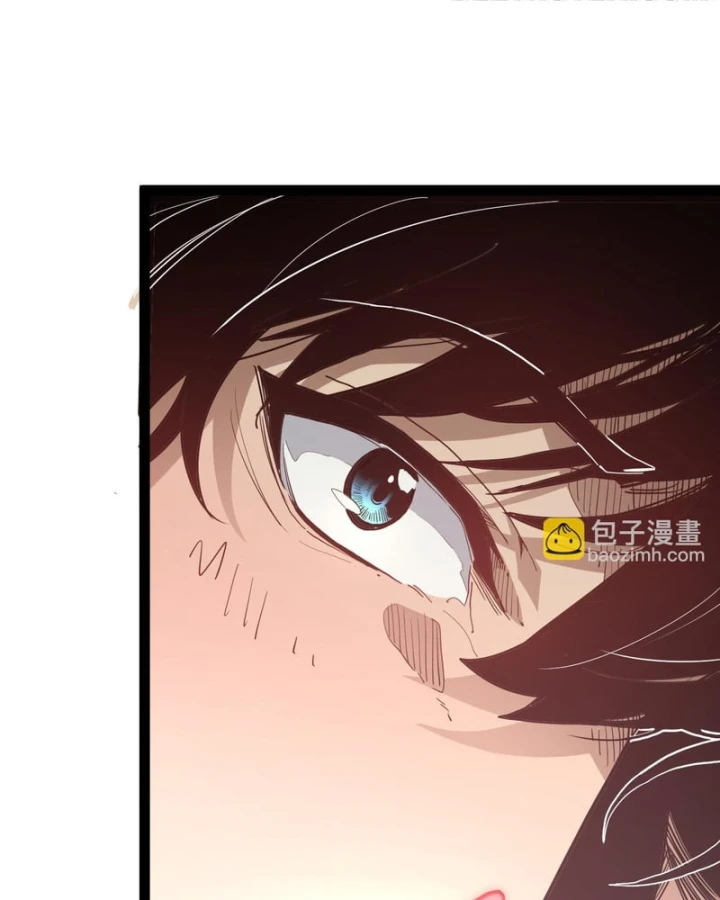 Sức Mạnh Tối Đa? Ta Lại Là Vong Linh Sư! Chapter 112 - 4