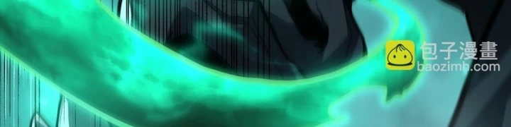 Sức Mạnh Tối Đa? Ta Lại Là Vong Linh Sư! Chapter 114 - 74