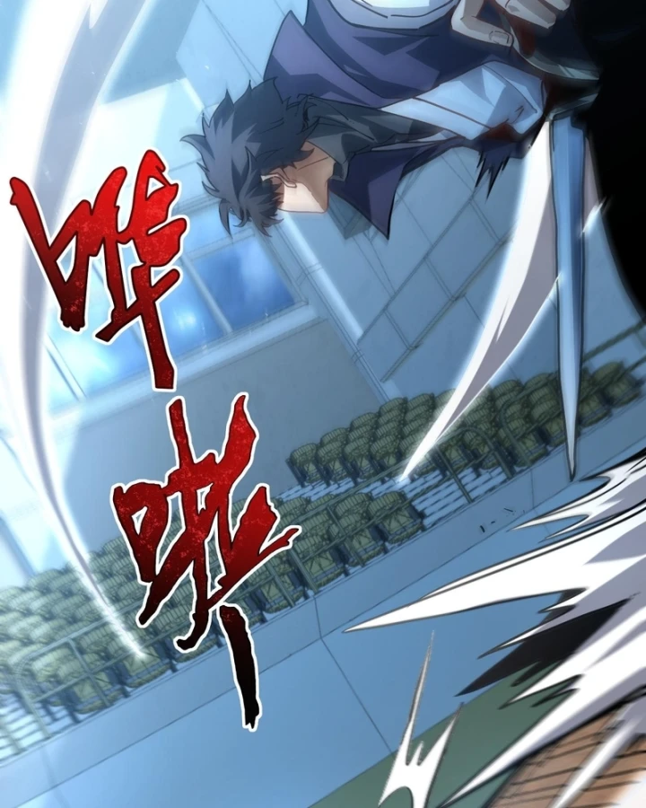 Sức Mạnh Tối Đa? Ta Lại Là Vong Linh Sư! Chapter 114 - 108