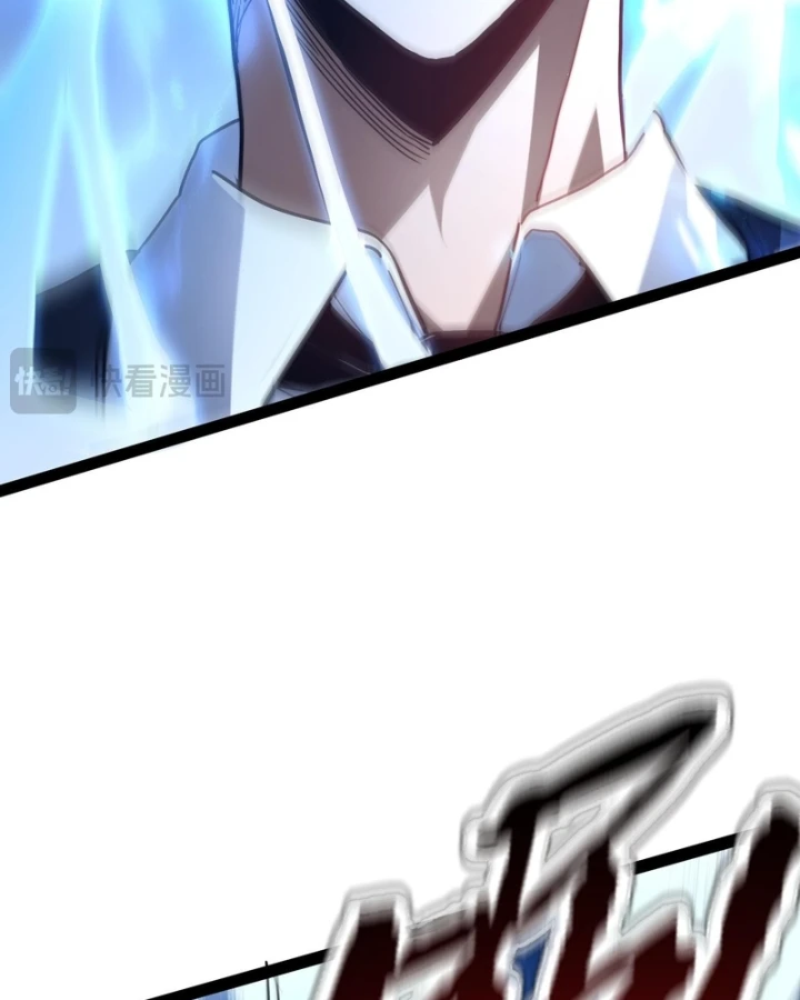 Sức Mạnh Tối Đa? Ta Lại Là Vong Linh Sư! Chapter 114 - 123