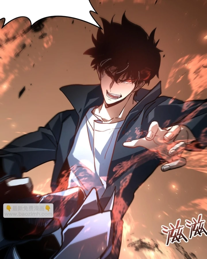 Sức Mạnh Tối Đa? Ta Lại Là Vong Linh Sư! Chapter 114 - 135