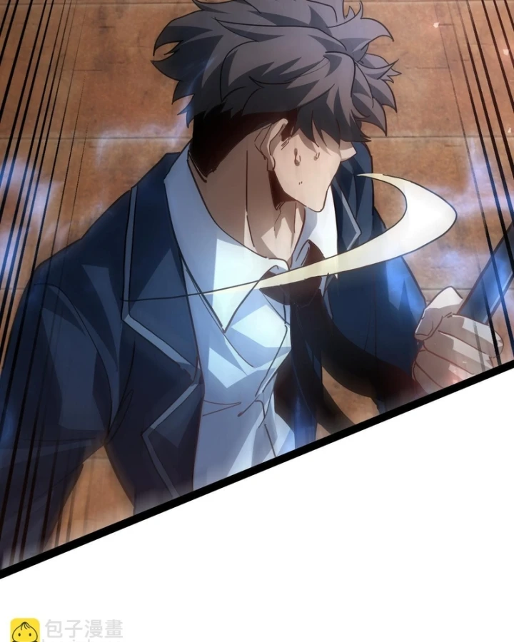 Sức Mạnh Tối Đa? Ta Lại Là Vong Linh Sư! Chapter 114 - 140