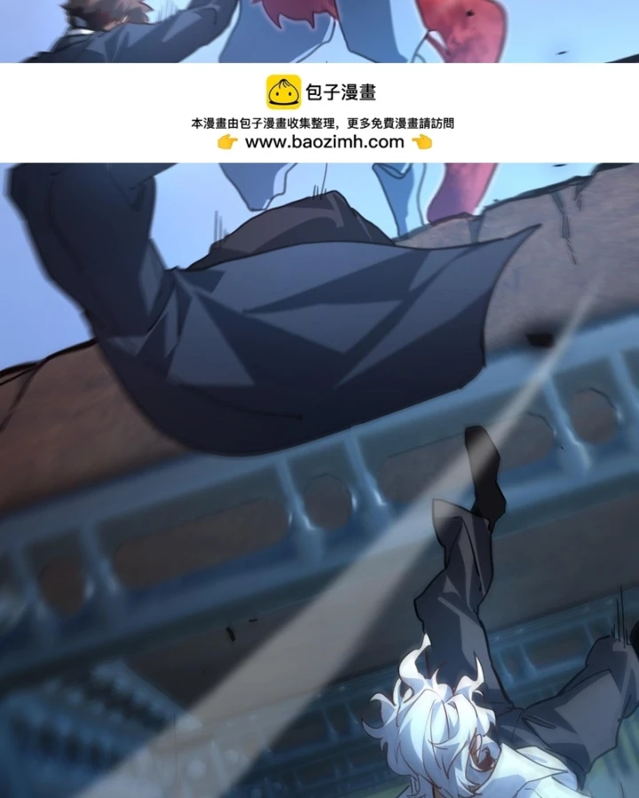 Sức Mạnh Tối Đa? Ta Lại Là Vong Linh Sư! Chapter 114 - 143