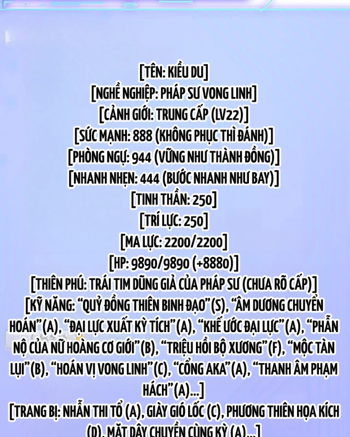 Sức Mạnh Tối Đa? Ta Lại Là Vong Linh Sư! Chapter 115 - 17