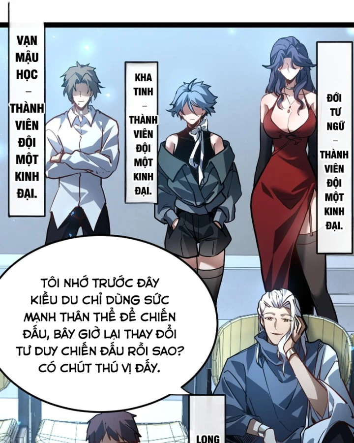 Sức Mạnh Tối Đa? Ta Lại Là Vong Linh Sư! Chapter 115 - 26