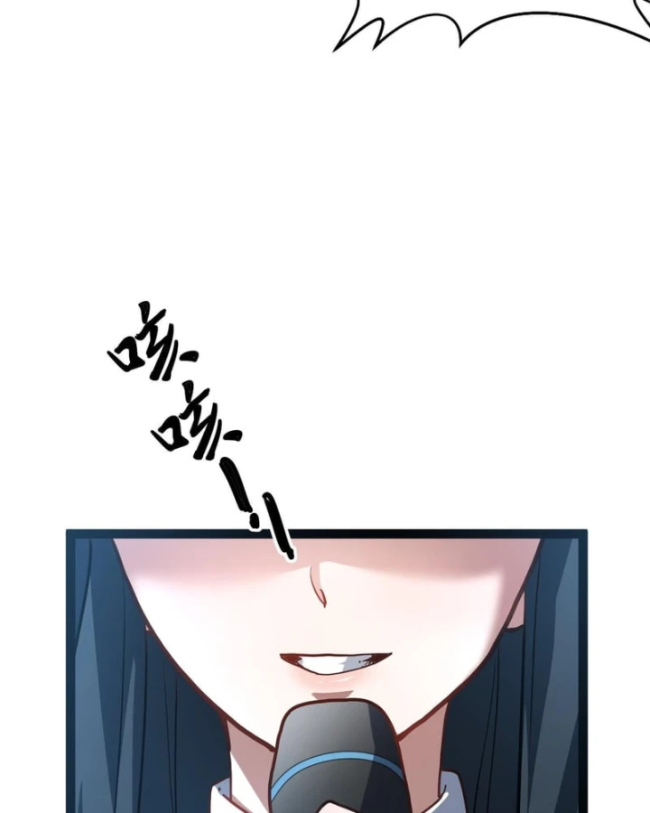 Sức Mạnh Tối Đa? Ta Lại Là Vong Linh Sư! Chapter 115 - 61