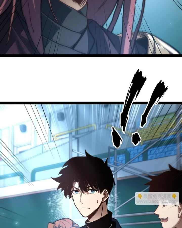 Sức Mạnh Tối Đa? Ta Lại Là Vong Linh Sư! Chapter 115 - 87