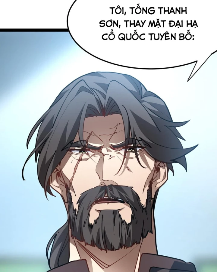 Sức Mạnh Tối Đa? Ta Lại Là Vong Linh Sư! Chapter 115 - 118