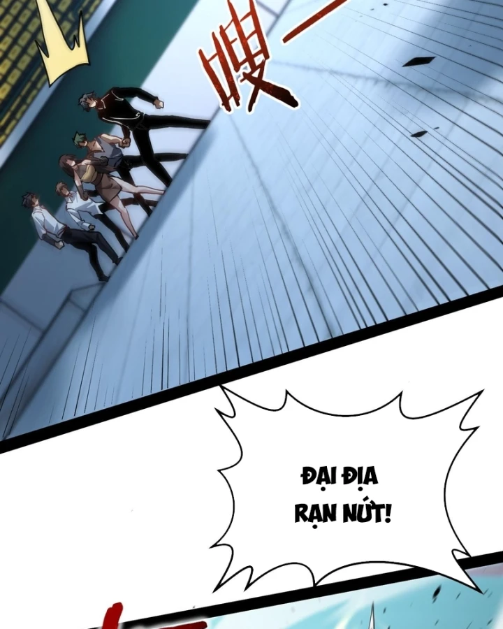 Sức Mạnh Tối Đa? Ta Lại Là Vong Linh Sư! Chapter 116 - 22