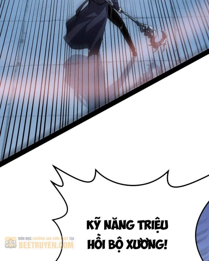 Sức Mạnh Tối Đa? Ta Lại Là Vong Linh Sư! Chapter 116 - 43