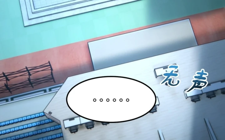 Sức Mạnh Tối Đa? Ta Lại Là Vong Linh Sư! Chapter 116 - 54