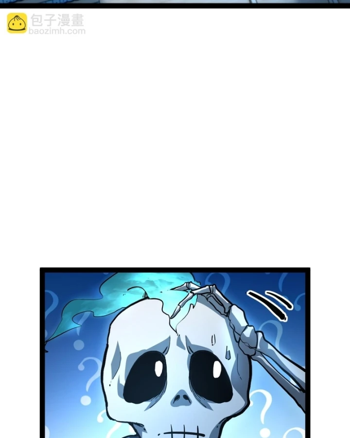 Sức Mạnh Tối Đa? Ta Lại Là Vong Linh Sư! Chapter 116 - 55