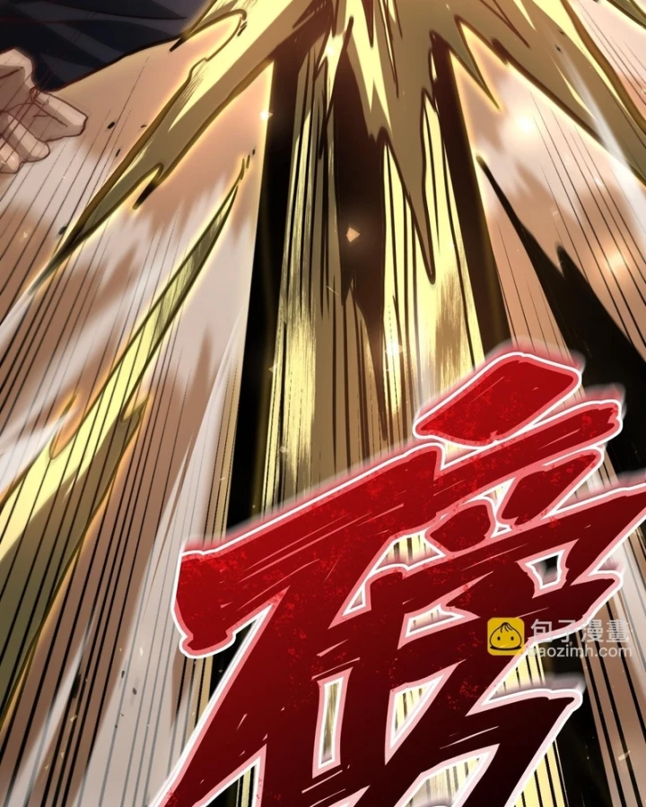 Sức Mạnh Tối Đa? Ta Lại Là Vong Linh Sư! Chapter 116 - 99