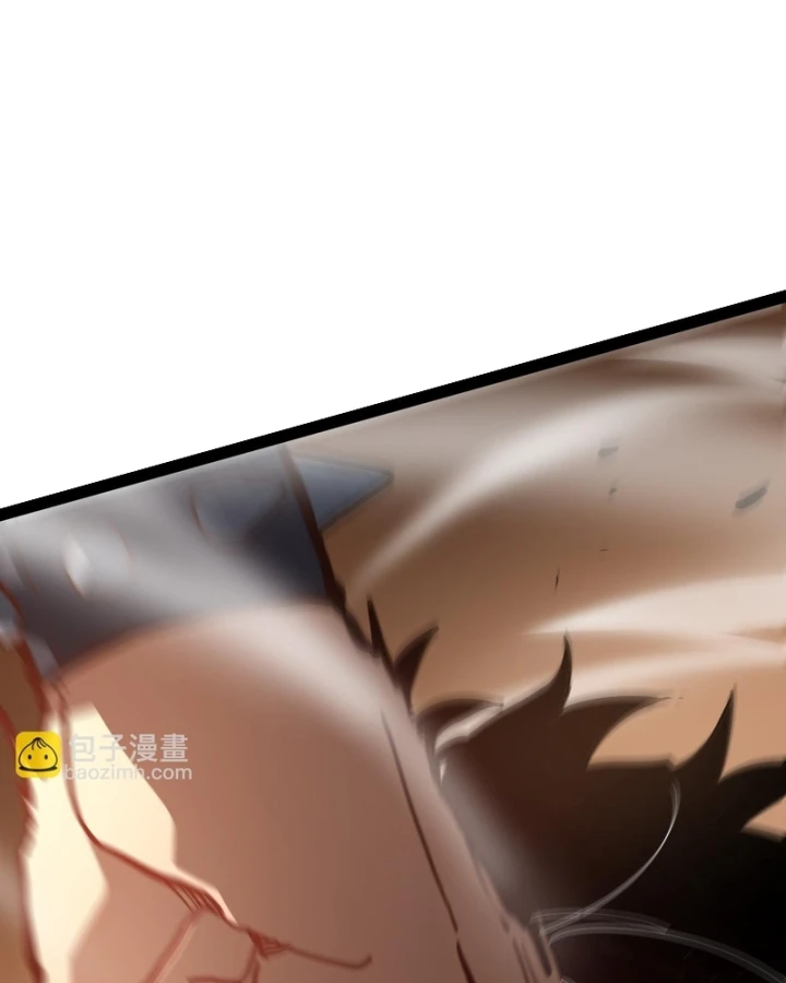 Sức Mạnh Tối Đa? Ta Lại Là Vong Linh Sư! Chapter 116 - 101