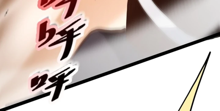 Sức Mạnh Tối Đa? Ta Lại Là Vong Linh Sư! Chapter 116 - 103