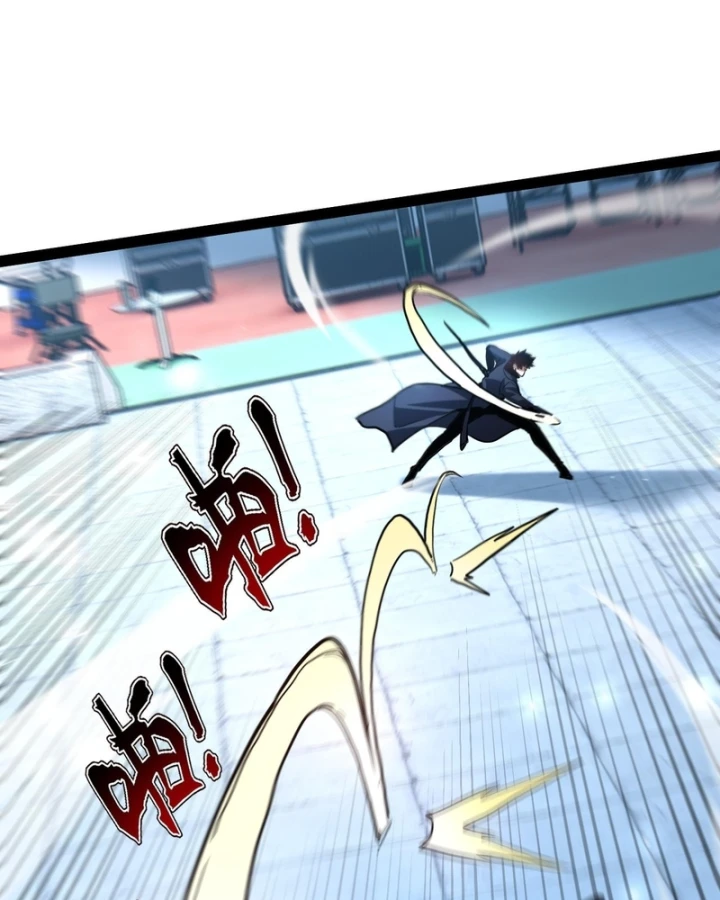 Sức Mạnh Tối Đa? Ta Lại Là Vong Linh Sư! Chapter 116 - 132