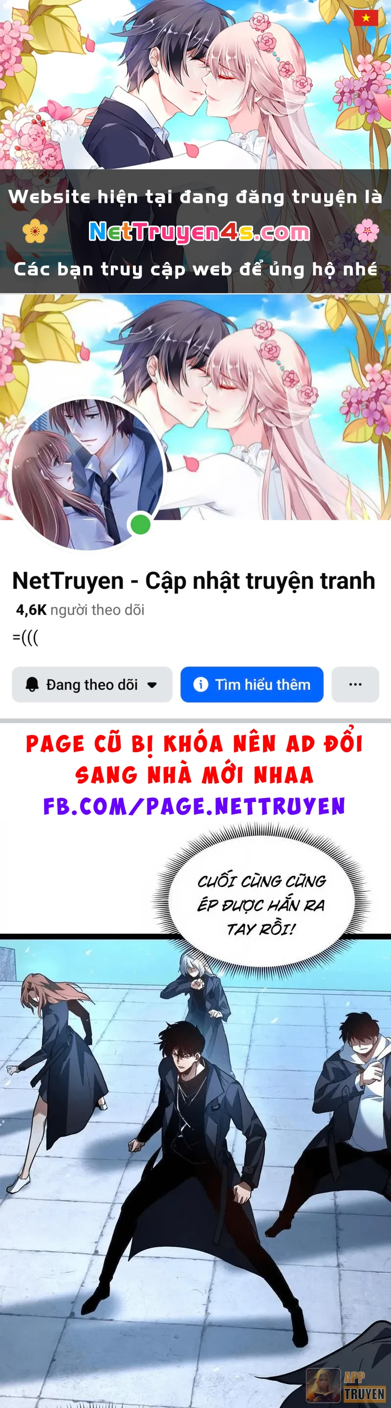 Sức Mạnh Tối Đa? Ta Lại Là Vong Linh Sư! Chapter 118 - 1