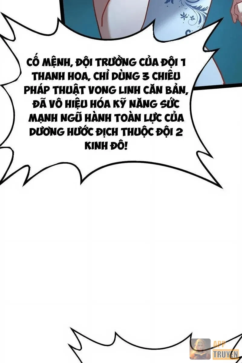 Sức Mạnh Tối Đa? Ta Lại Là Vong Linh Sư! Chapter 118 - 16