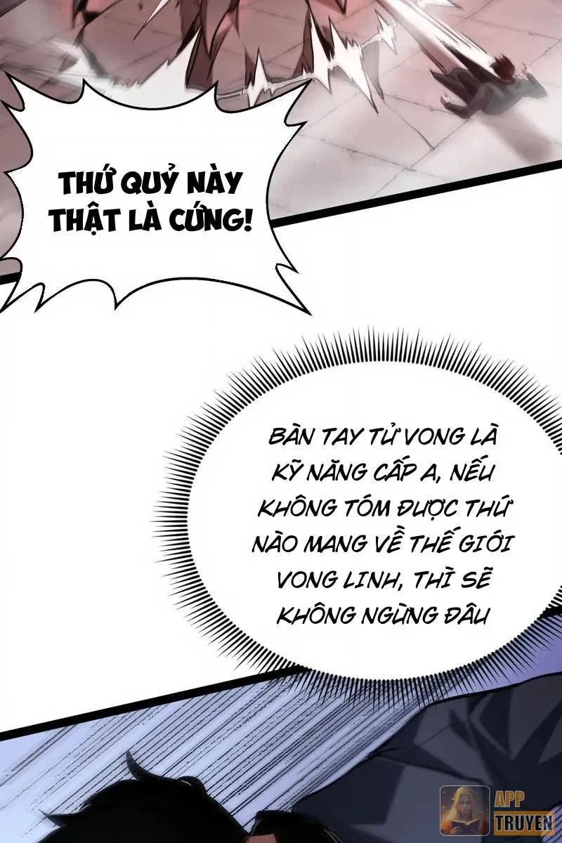 Sức Mạnh Tối Đa? Ta Lại Là Vong Linh Sư! Chapter 119 - 12