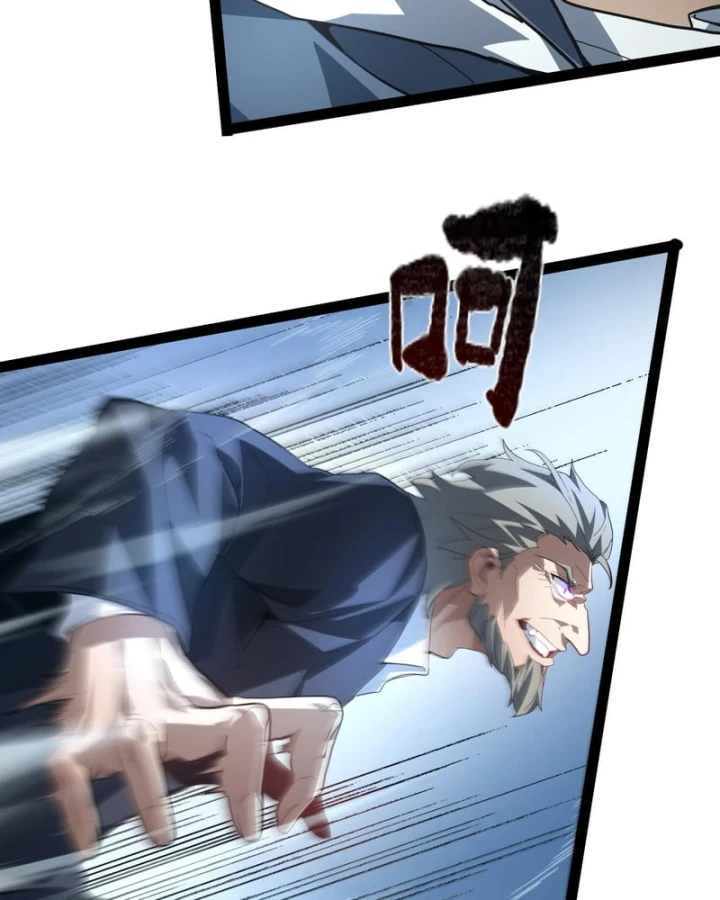 Sức Mạnh Tối Đa? Ta Lại Là Vong Linh Sư! Chapter 121 - 12