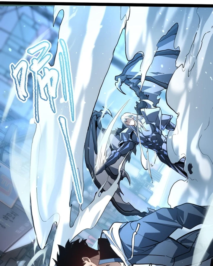 Sức Mạnh Tối Đa? Ta Lại Là Vong Linh Sư! Chapter 121 - 64