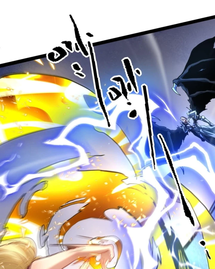 Sức Mạnh Tối Đa? Ta Lại Là Vong Linh Sư! Chapter 121 - 77