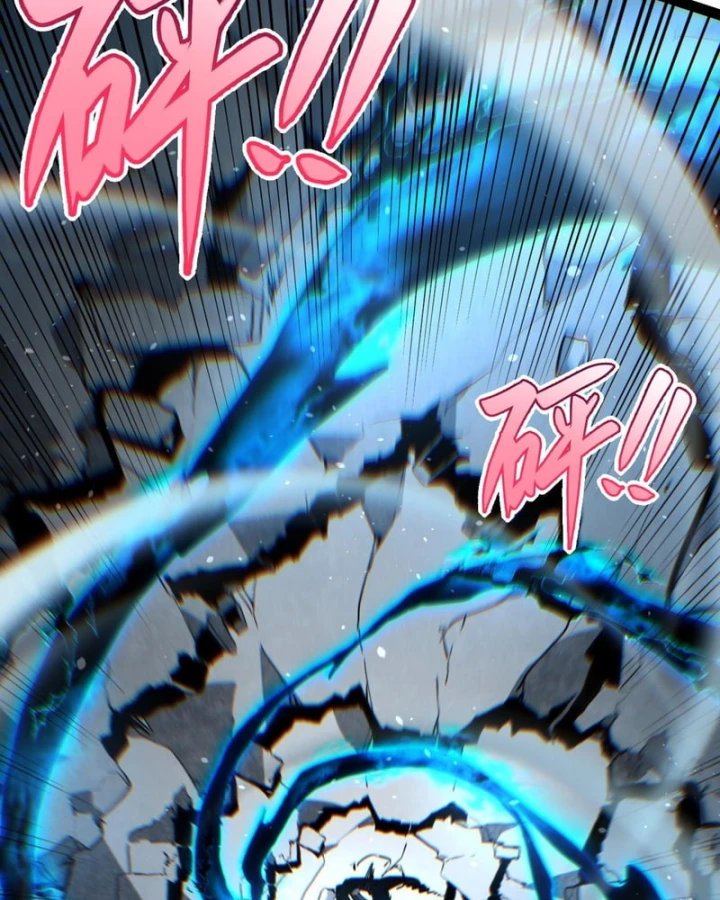 Sức Mạnh Tối Đa? Ta Lại Là Vong Linh Sư! Chapter 121 - 116