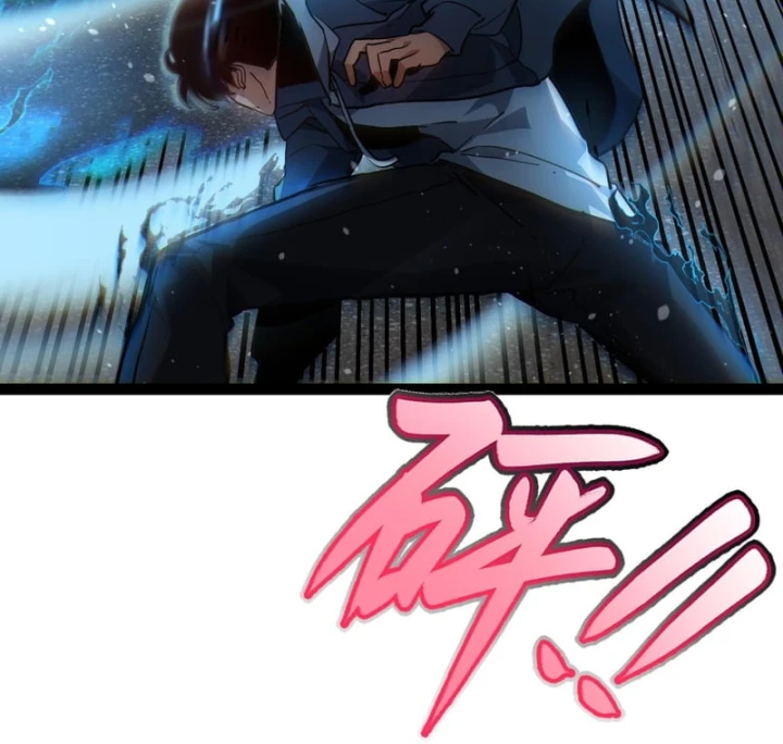 Sức Mạnh Tối Đa? Ta Lại Là Vong Linh Sư! Chapter 121 - 118