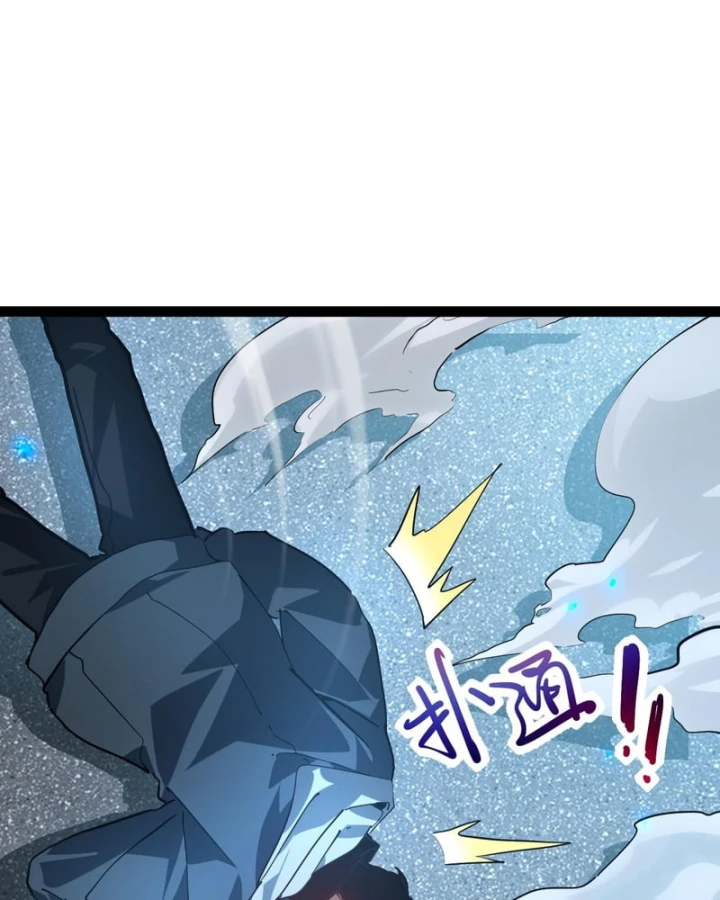 Sức Mạnh Tối Đa? Ta Lại Là Vong Linh Sư! Chapter 122 - 54