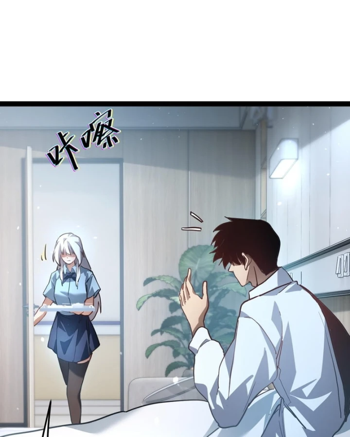 Sức Mạnh Tối Đa? Ta Lại Là Vong Linh Sư! Chapter 122 - 74