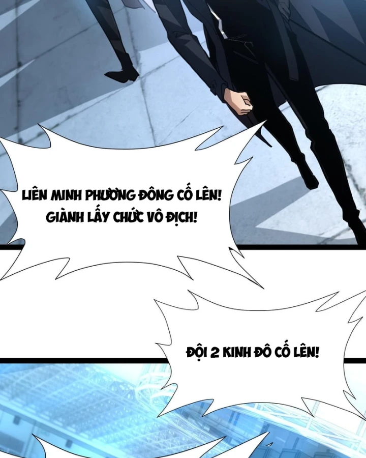 Sức Mạnh Tối Đa? Ta Lại Là Vong Linh Sư! Chapter 122 - 118