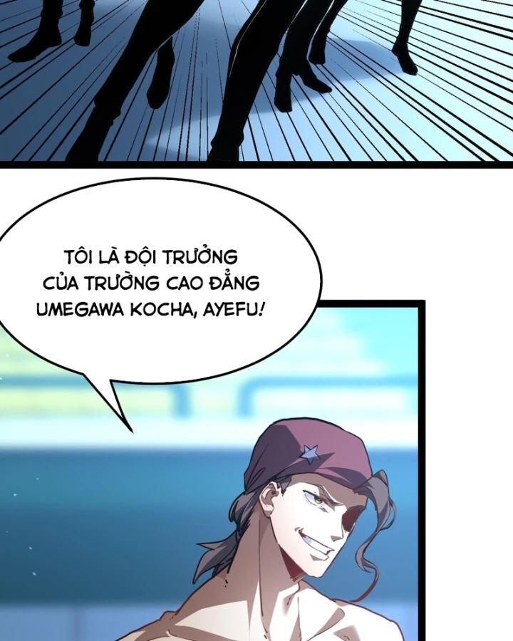 Sức Mạnh Tối Đa? Ta Lại Là Vong Linh Sư! Chapter 123 - 12