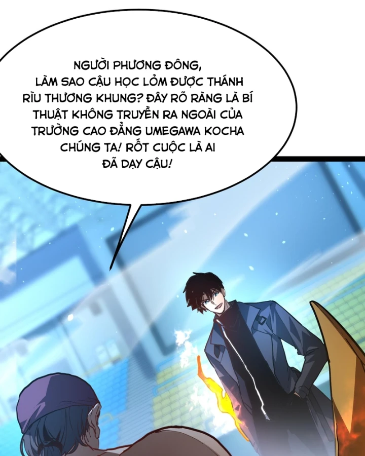 Sức Mạnh Tối Đa? Ta Lại Là Vong Linh Sư! Chapter 123 - 45